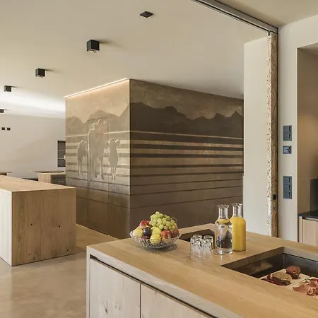 Ellgass Allgaeu Отель 3*